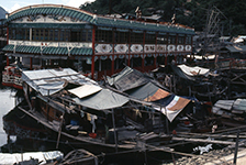 1973 Hong Kong